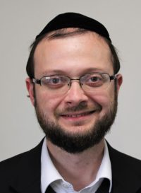 Rabbi Ariel Eisner