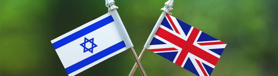 UK – Israel Free Trade Agreement