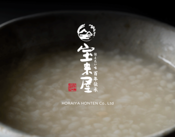Japanese company Horaiya Honten to start opening up new international markets!